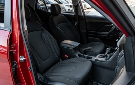 Hyundai Creta, 2021 год, 2 045 000 рублей, 8 фотография
