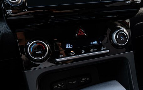 Hyundai Creta, 2021 год, 2 045 000 рублей, 13 фотография