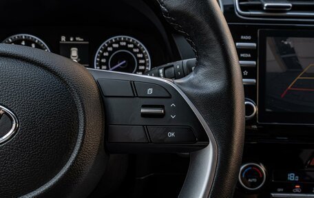 Hyundai Creta, 2021 год, 2 045 000 рублей, 19 фотография