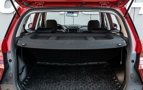 Hyundai Creta, 2021 год, 2 045 000 рублей, 21 фотография