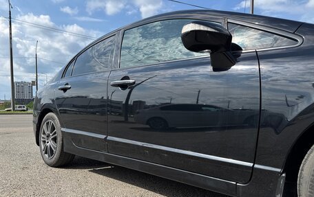 Honda Civic VIII, 2008 год, 715 000 рублей, 8 фотография