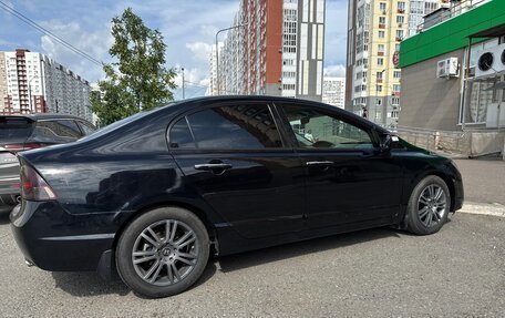 Honda Civic VIII, 2008 год, 715 000 рублей, 5 фотография