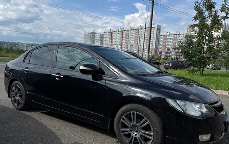 Honda Civic VIII, 2008 год, 715 000 рублей, 10 фотография