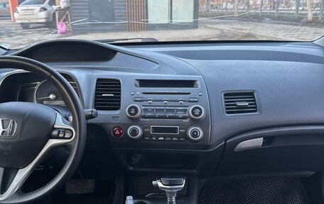 Honda Civic VIII, 2008 год, 715 000 рублей, 11 фотография