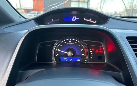 Honda Civic VIII, 2008 год, 715 000 рублей, 12 фотография