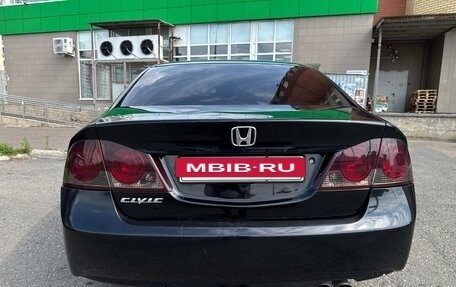 Honda Civic VIII, 2008 год, 715 000 рублей, 7 фотография