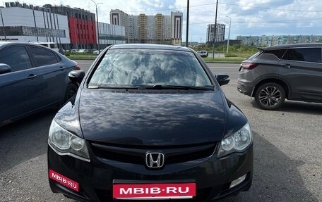 Honda Civic VIII, 2008 год, 715 000 рублей, 3 фотография