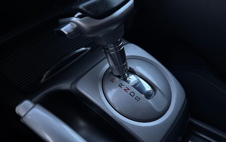 Honda Civic VIII, 2008 год, 715 000 рублей, 22 фотография
