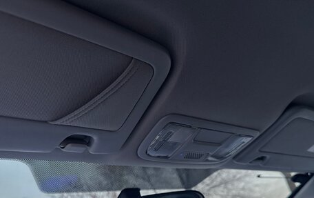 Honda Civic VIII, 2008 год, 715 000 рублей, 23 фотография