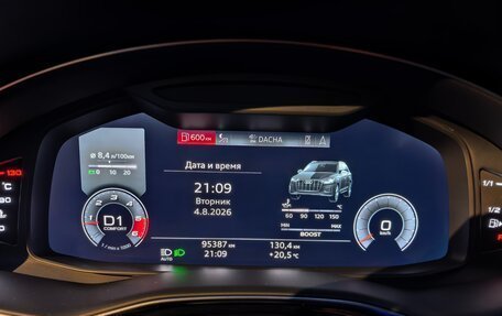Audi SQ7, 2020 год, 8 400 000 рублей, 29 фотография