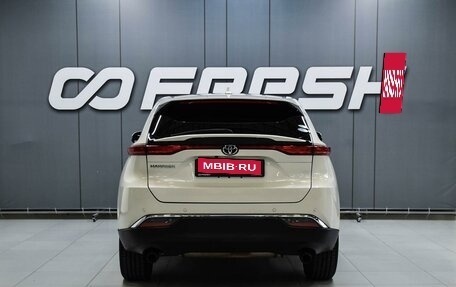 Toyota Harrier, 2020 год, 2 999 000 рублей, 4 фотография