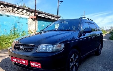 Nissan Rnessa, 1998 год, 339 000 рублей, 3 фотография