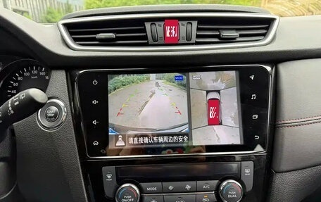 Nissan Qashqai, 2023 год, 1 750 000 рублей, 16 фотография