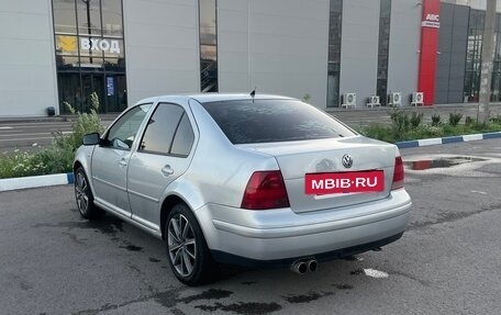 Volkswagen Bora, 2000 год, 400 000 рублей, 4 фотография