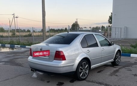 Volkswagen Bora, 2000 год, 400 000 рублей, 3 фотография