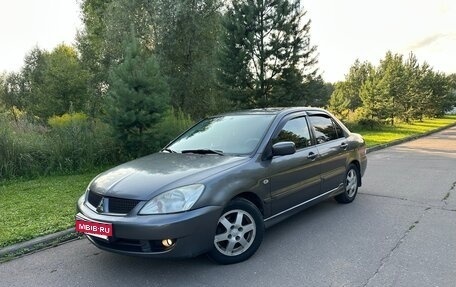 Mitsubishi Lancer IX, 2006 год, 268 000 рублей, 16 фотография