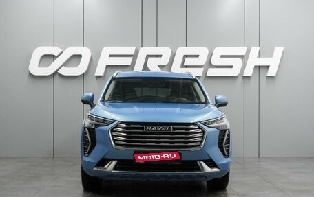 Haval Jolion, 2021 год, 3 фотография
