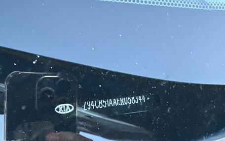 KIA Rio III рестайлинг, 2015 год, 680 000 рублей, 11 фотография