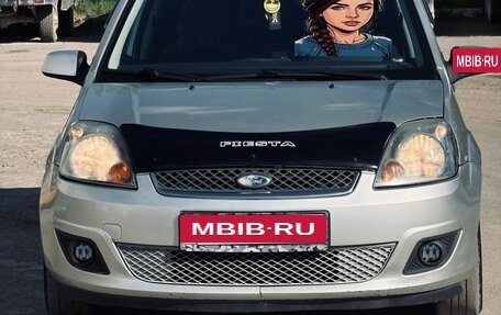Ford Fiesta, 2006 год, 300 000 рублей, 2 фотография