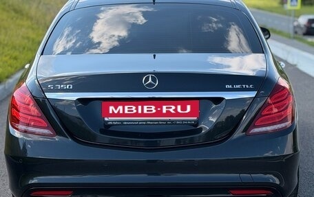 Mercedes-Benz S-Класс, 2015 год, 3 250 000 рублей, 10 фотография