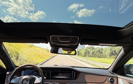 Mercedes-Benz S-Класс, 2015 год, 3 250 000 рублей, 17 фотография