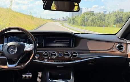 Mercedes-Benz S-Класс, 2015 год, 3 250 000 рублей, 16 фотография
