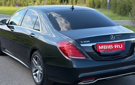 Mercedes-Benz S-Класс, 2015 год, 3 250 000 рублей, 12 фотография