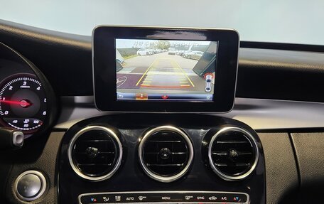 Mercedes-Benz C-Класс, 2018 год, 1 800 008 рублей, 10 фотография