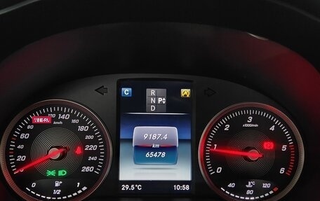 Mercedes-Benz C-Класс, 2018 год, 1 800 008 рублей, 9 фотография