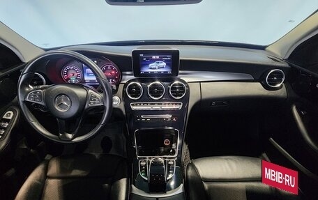 Mercedes-Benz C-Класс, 2018 год, 1 800 008 рублей, 11 фотография