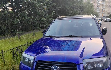 Subaru Forester, 2006 год, 900 000 рублей, 2 фотография