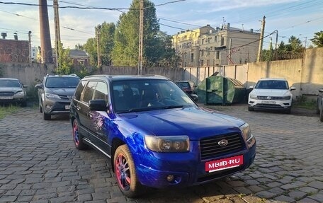 Subaru Forester, 2006 год, 900 000 рублей, 3 фотография