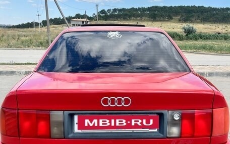 Audi 100, 1991 год, 320 000 рублей, 5 фотография