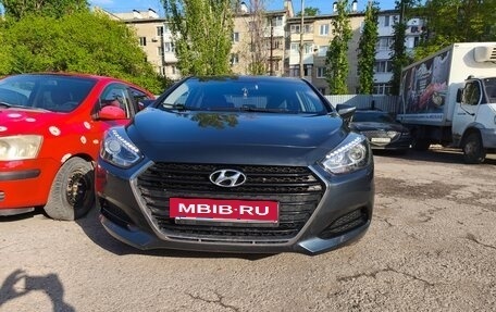 Hyundai i40 I рестайлинг, 2015 год, 1 300 000 рублей, 2 фотография