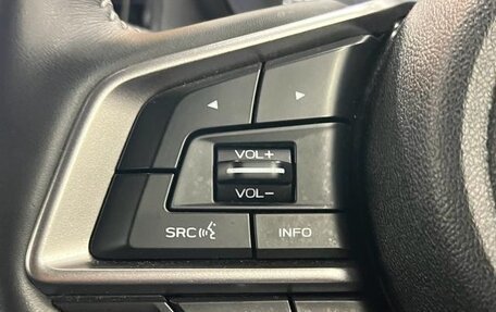 Subaru Forester, 2023 год, 2 400 666 рублей, 14 фотография