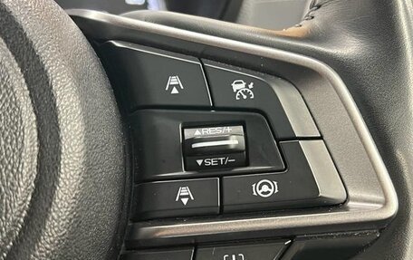 Subaru Forester, 2023 год, 2 400 666 рублей, 15 фотография