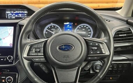 Subaru Forester, 2023 год, 2 400 666 рублей, 13 фотография