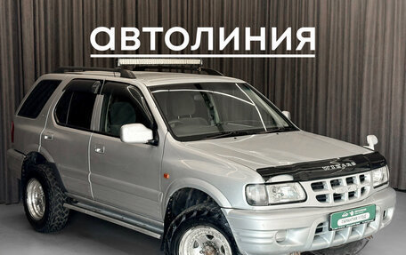 Isuzu Wizard II, 2000 год, 770 000 рублей, 3 фотография