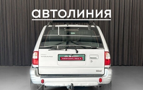 Isuzu Wizard II, 2000 год, 770 000 рублей, 5 фотография