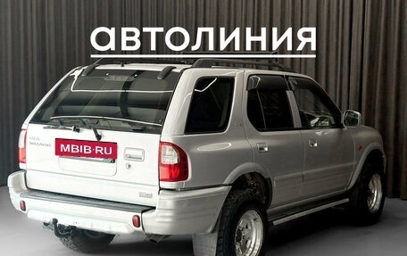 Isuzu Wizard II, 2000 год, 770 000 рублей, 6 фотография