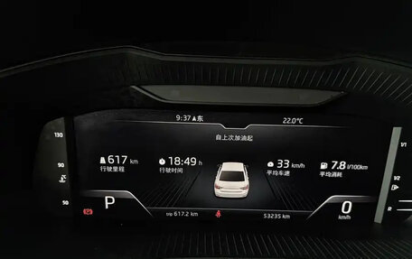 Skoda Superb III рестайлинг, 2022 год, 2 130 000 рублей, 11 фотография