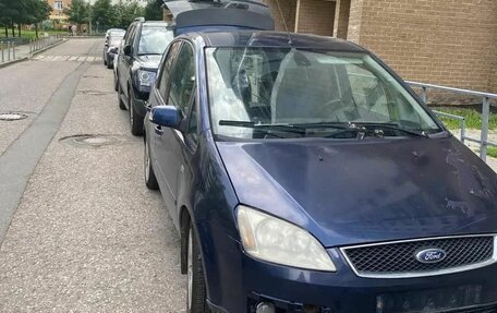 Ford C-MAX I рестайлинг, 2005 год, 255 000 рублей, 3 фотография