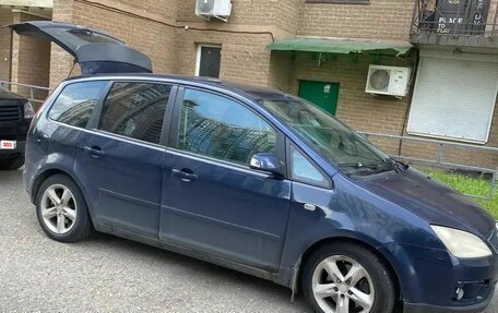 Ford C-MAX I рестайлинг, 2005 год, 255 000 рублей, 4 фотография