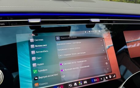 Mercedes-Benz S-Класс, 2026 год, 27 000 000 рублей, 24 фотография