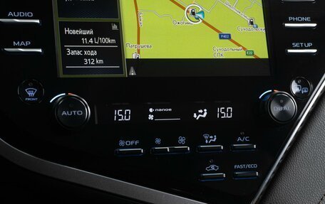 Toyota Camry, 2019 год, 2 699 000 рублей, 12 фотография