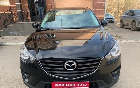 Mazda CX-5 II, 2015 год, 1 900 000 рублей, 2 фотография