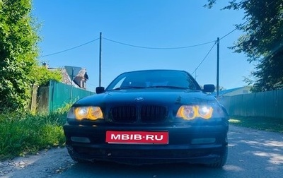 BMW 3 серия, 1999 год, 400 000 рублей, 1 фотография