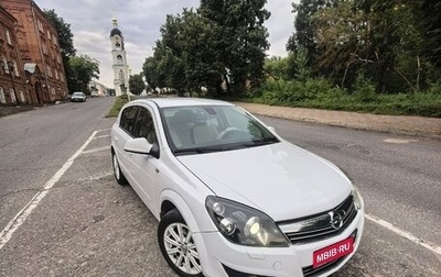 Opel Astra H, 2010 год, 620 000 рублей, 1 фотография