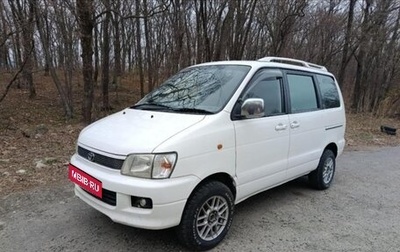 Toyota Town Ace III, 1998 год, 400 000 рублей, 1 фотография