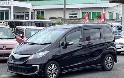 Honda Freed I, 2014 год, 880 000 рублей, 1 фотография